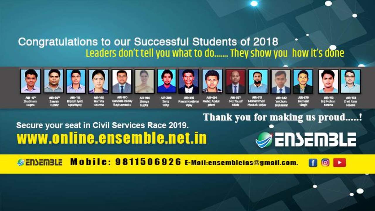 Ensemble IAS Academy Delhi Hero Slider - 2